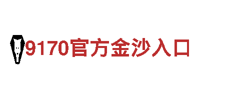 易倍体育分析-能源发电企业